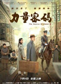 青草在线视频